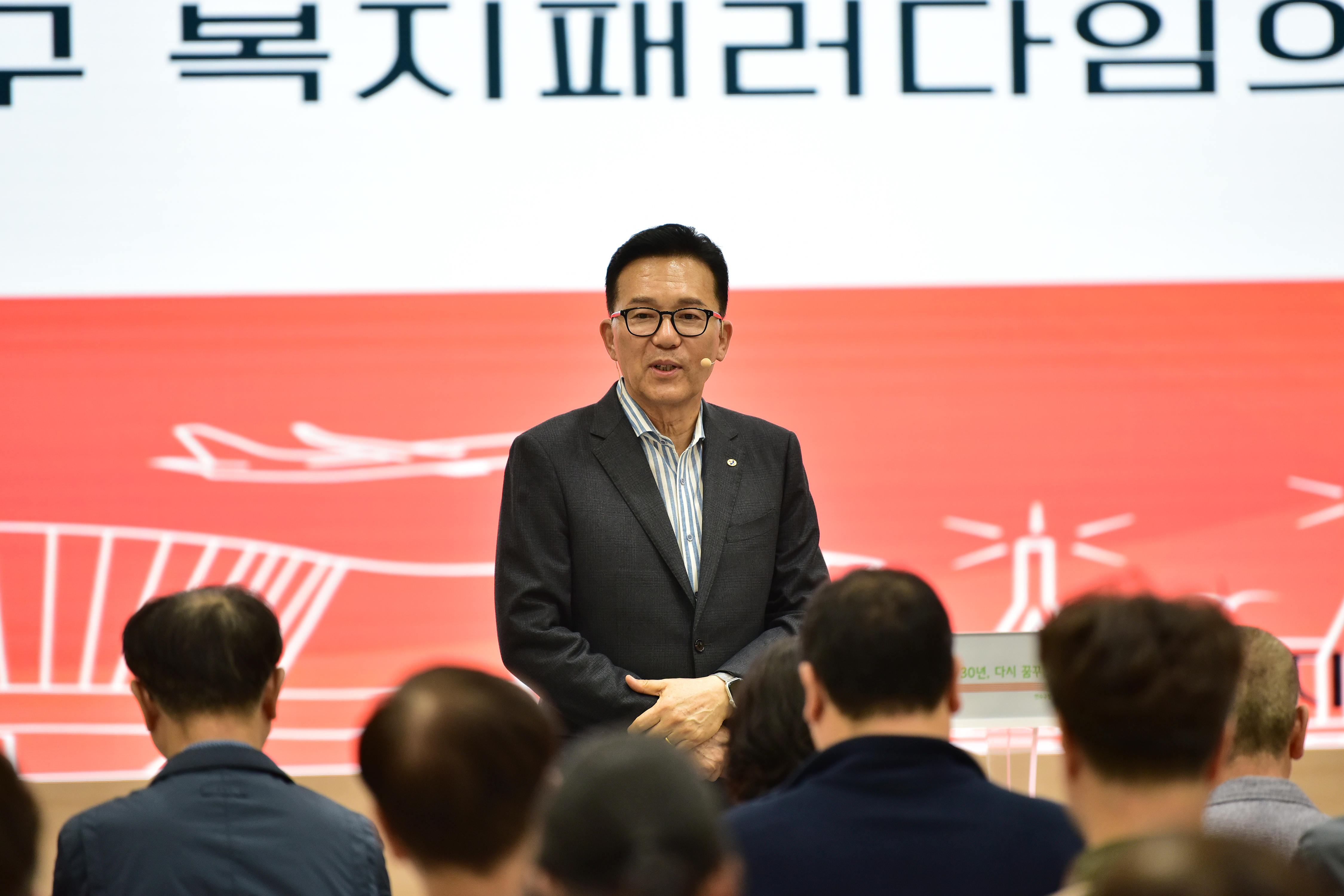 연수구지역사회보장협의체는 지난 14일 구청 대회의실에서 연수희망지기 인적 안전망을 대상으로 역량강화 교육 2025년 제3차 연수복지학교를 진행했다